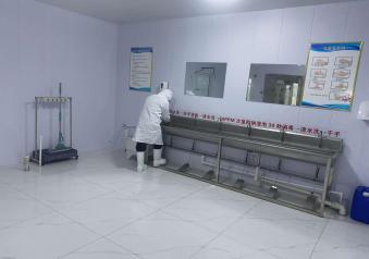 Verified China supplier - BLACKSTONE TRADE PTE.LTD