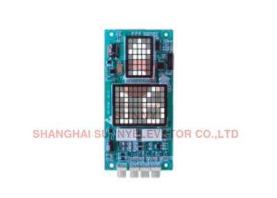 China White Dot Matrix LED Rolling Display For Passenger Elevator Cop Lop for sale