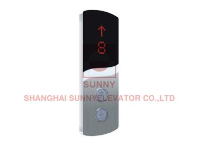 China ABS Black Shell Dot Matrix Elevator Cop Lop for Lift Spare Parts for sale