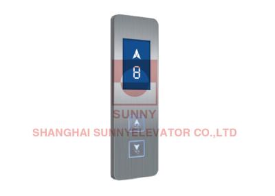China Hairline Material LCD Elevator Cop Panel 300 X 92 X 12mm For Passenger Elevator for sale