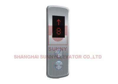 China Copy LED Elevator LOP And Cop/ Electric Components Lift Car Operating Panel for sale