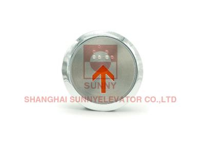 中国 ブレールが付いている円形の上昇のエレベーターの部品のエレベーター スイッチ押しボタン 販売のため