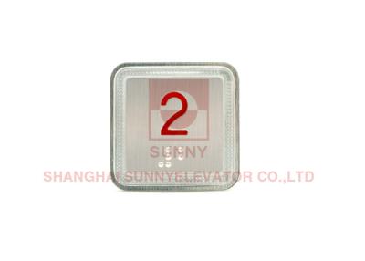 China Passenger Elevator Square Stainless Steel Push Button , Lift Maintenance Accessories for sale