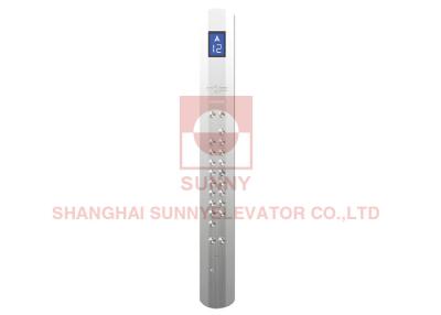 China Supply Cheapest Good Quality Control Cop &Lop Panel Intercom System For Elevator for sale