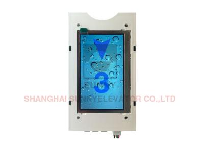China Passenger / Freight Elevator LCD Display 5W DC 12V-DC 30V Customized Logo for sale