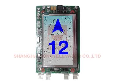 China Custom Elevator LCD Display Screen Elevator Parts 480x272 Resolution for sale