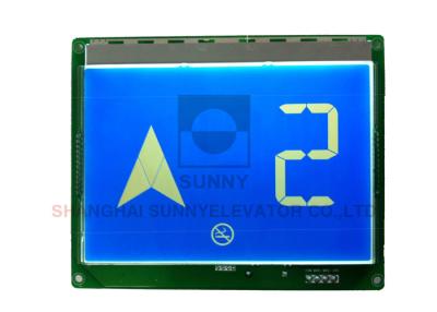 China Electronic Advertising Display For Elevator / Bus Lcd Tv Display for sale