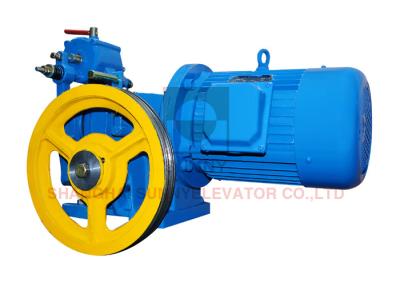China Customized VVVF / AC1 Geared Traction Machine / Lift Geared Machine for sale