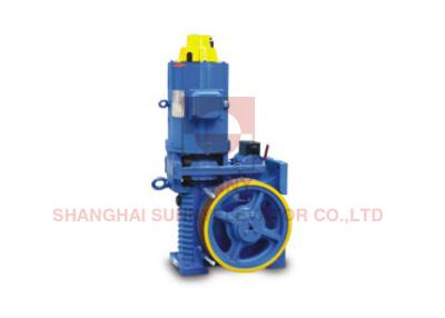 China Horizontal Geared 4 Pole VVVF Elevator Traction Motor Lift Motor 3.5kw for sale