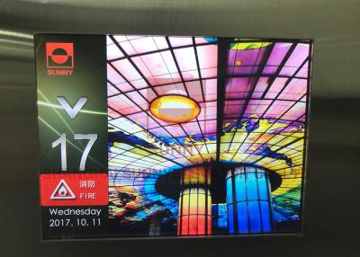 Κίνα Επίδειξη τμήματος LCD ανελκυστήρων TFT ανελκυστήρων για τα ανταλλακτικά ανελκυστήρων προς πώληση