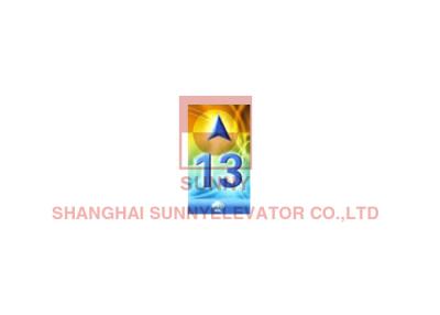 Κίνα Ηλεκτρονικός πίνακας επίδειξης ανελκυστήρων LCD για τα μέρη ανελκυστήρων επιβατών εξουσιοδότηση πρώτου έτους προς πώληση