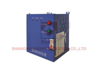 China AC220V Passenger Elevator Electrical Parts Electric Sluice Power Supply for sale