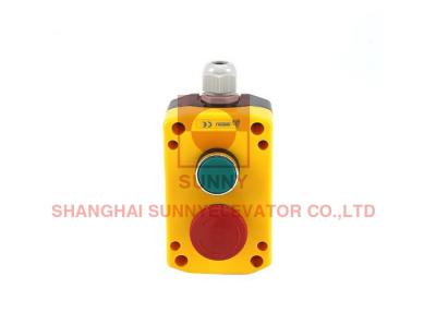 China 16A Elevator Emergency Stop Buttons Remote Control Waterproof for sale