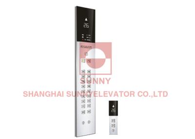 China 30 Floor Stainless Steel Elevator Cop Lop Elevator Call Panel With Box for sale