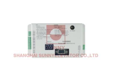 China RS485 Communication SMS Elevator Fire Alarm Elevator Monitoring Module for sale