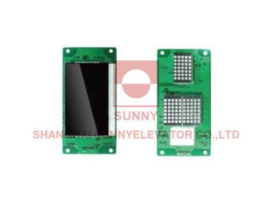 China Integrated Outside Calling Elevator Panel Board With DC24V Power Supply for sale