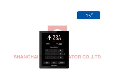 China Capacitive Touch Multimedia Elevator Digital Display LCI Switching for sale