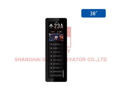 중국 암호 제어 내각 체계를 가진 HI 엇바꾸기 엘리베이터 전시 화면 판매용