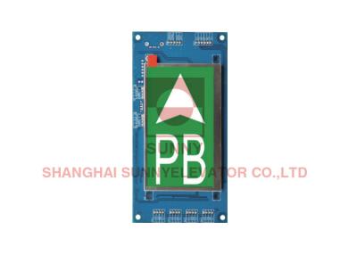 China 4mm Hole 7 Inch Slim Elevator LCD Display With INVT System for sale
