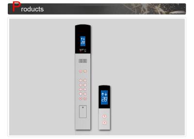 Chine Panneau d'affichage adapté aux besoins du client d'affichage à cristaux liquides de Lop de cannette de fil d'ascenseur/panneau fonctionnant voiture d'ascenseur à vendre