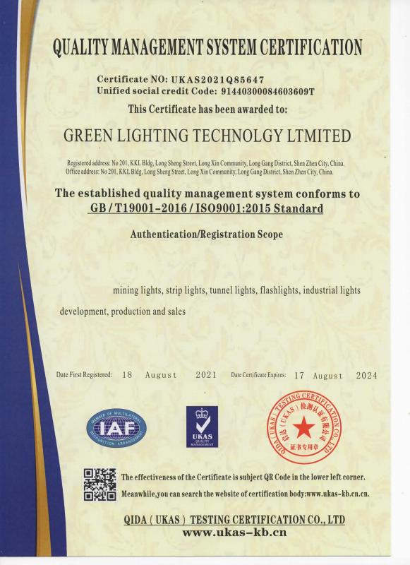  - GREEN LIGHTING TECHNOLOGY CO.,LTD