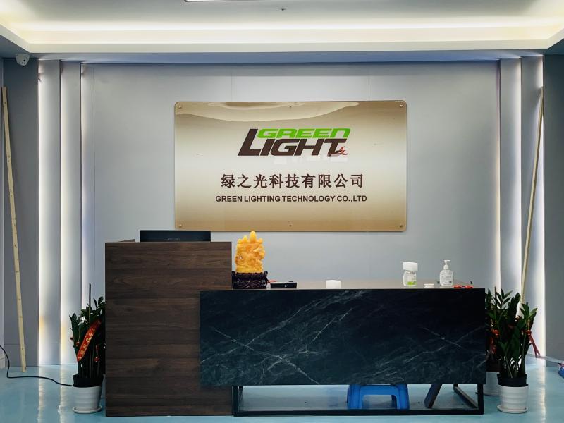 確認済みの中国サプライヤー - GREEN LIGHTING TECHNOLOGY CO.,LTD