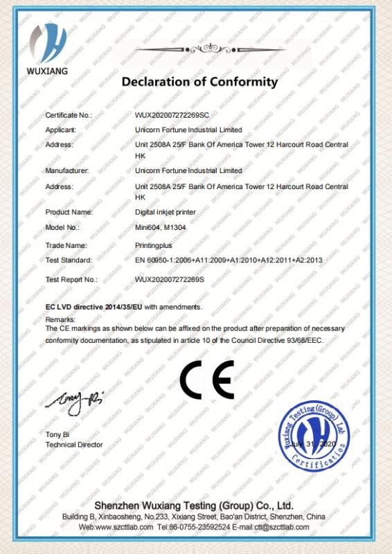 CE - Guangzhou DOY Label Co., Ltd.
