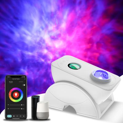 China Smart Wifi Starry Laser Light Projector Voice Control Square Shape for sale
