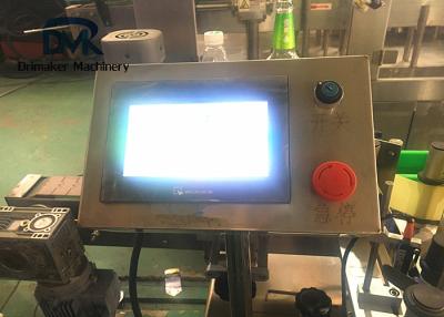중국 자동 접착 자동적인 레테르를 붙이는 기계 단 하나와 두 배 옆 레테르를 붙이는 기계 판매용