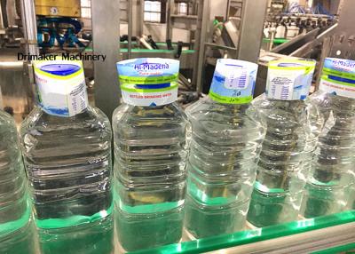 China Bottle Mouth Shrink Sleeve Label Applicator 12000bph For  Beverage Bottled Plant for sale