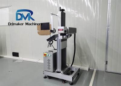 Chine Machine d'inscription de laser de la fibre C02 pour l'usine de mise en bouteilles de l'eau à vendre