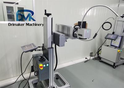 Chine laser de la fibre 20W faisant électrique de profondeur de la machine 0.01MM conduit à vendre