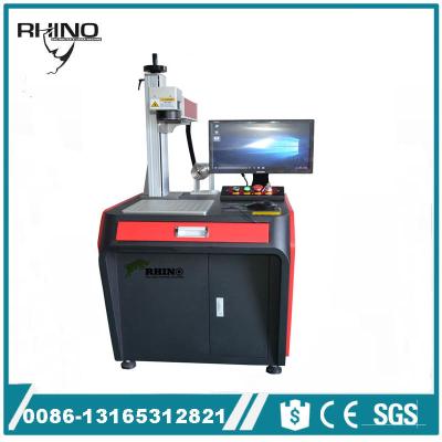 China Fast Speed Glass Cup UV Laser Marking Machine Water cooling 5w , UV Laser Marker RF-5W for sale