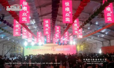 China 3000 people capacity event party tent with colorful cover for sale