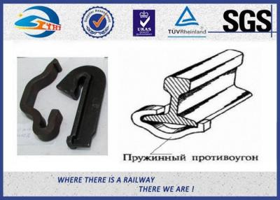 China 50 Kg / 85kg UIC54 P65 Drive On Railway Spare Parts Spring Type Rail Fasteners for sale