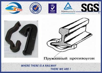 Chine ancre russe matérielle du rail 60Si2Mn P65 Anticreeper pour la fixation de rail à vendre