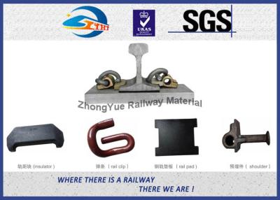 Cina Tipo piastra di fissaggio elastica del sistema E della legatura della ferrovia del morsetto della ferrovia in vendita