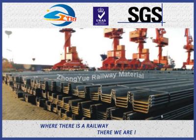 China U Shape Z Shape Sheet Pile Steel Crane Rail GB JIS UIC Standard for sale