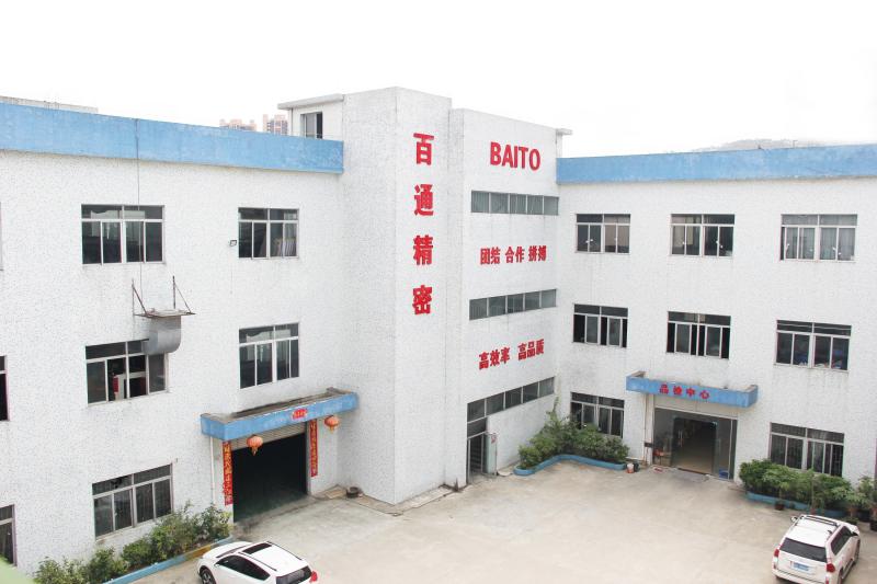 Verified China supplier - Dongguan Baitong Precision Mould Manuafacturing Co.,Ltd