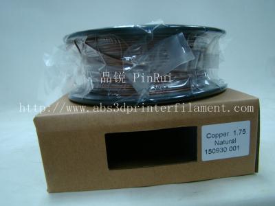 China Heavy Duty Copper 3D Printer Metal Filament Can Be Polished for sale