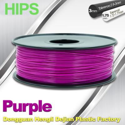 China Small Density Colorful  HIPS  Filament 1.75mm Materials In 3D Printing for sale