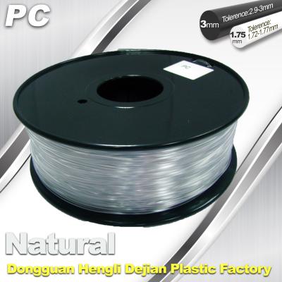 China Good Transmission of Light PC 3D Printer Transparent Filament 1.75mm / 3.0mm for sale