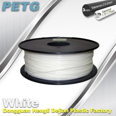 China Temperature Resistance PETG Filament 1.75 / 3.0mm white Filament for sale