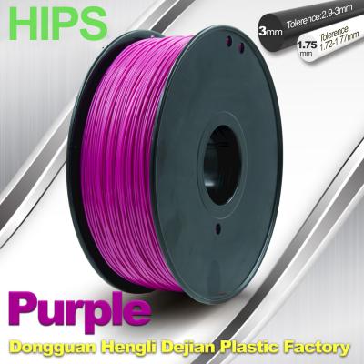 China Stable Performance Purple HIPS 3D Printer Filament Materials 1kg / Spool for sale