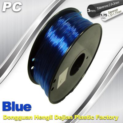 China High Strengh 3D Printer Polycarbonate Filament 1.75mm / 3.0mm for sale