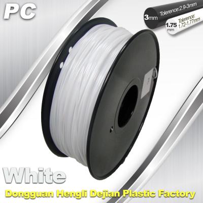 China 1.75 / 3.0 mm  PC Filament  White for 3d Printer Filament for sale