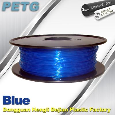 China 3D Printer Transparent Material 1.75 / 3.0 mm PETG Fliament Blue Plastic Spool for sale