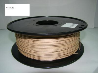 China 1.75mm / 3.0mm  3D Light Wood Filament For 3D Rapid Prototyping for sale