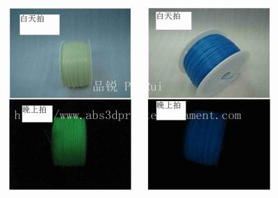 China Glow in The Dark 3d Printer Filament PLA for sale