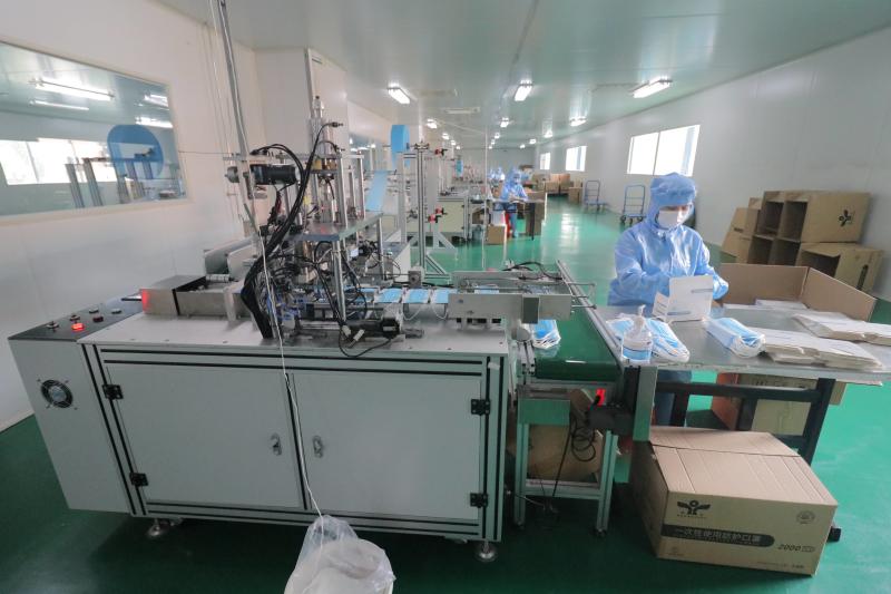 Verified China supplier - Xinyang Yihe Non-Woven Co., Ltd.